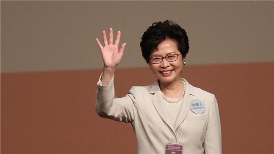 林郑月娥当选香港特首
