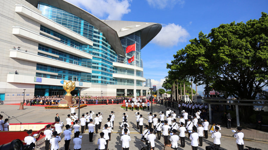 香港回归20周年升旗仪式举行